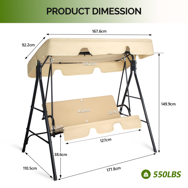68*43*60inch 卡其色 KD款 带软垫 顶蓬 铁+牛津布 250kg 铁秋千套装-2