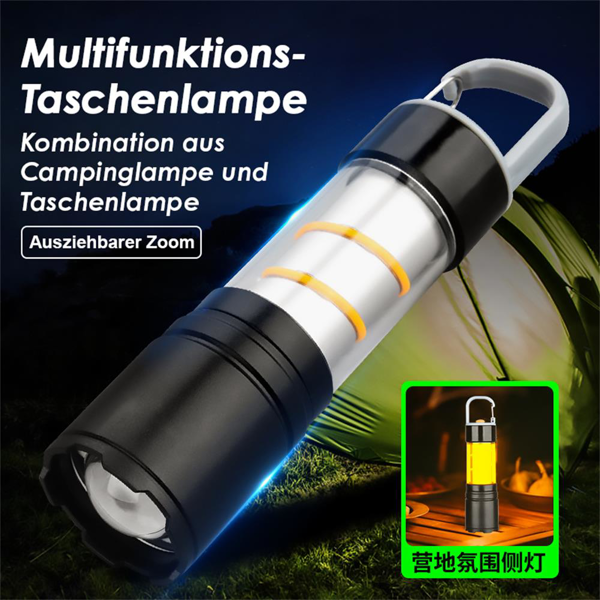 LED 多功能可充电手电筒-5