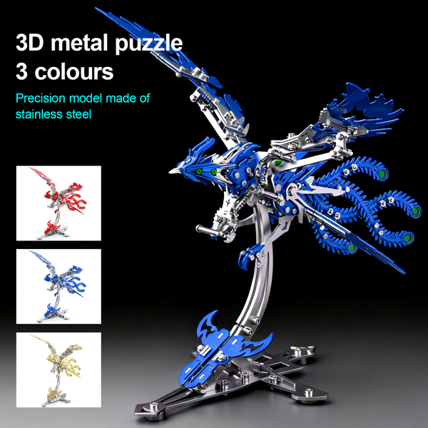 3D 立体拼图 金属机械拼装模型系列：凤凰 含拼装零件，创意 DIY 立体拼图，趣味玩乐兼具益智解谜-3