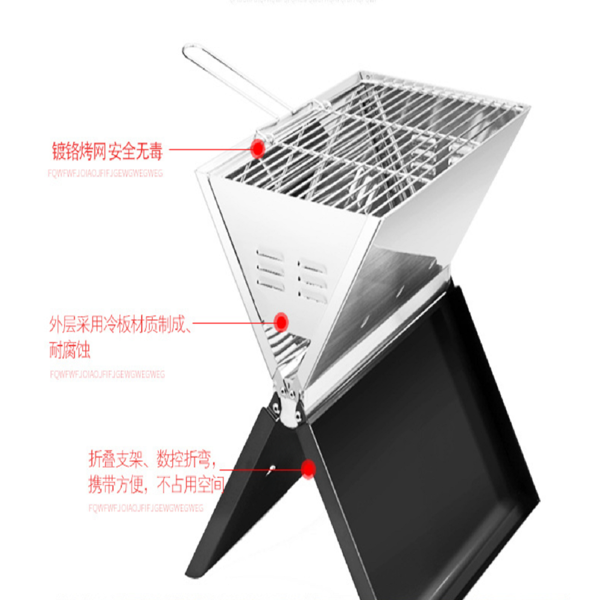 折叠公文包烧烤架 铁制黑色喷粉便携户外烧烤炉 2-5 人家用野餐烤架带烤网碳网-7