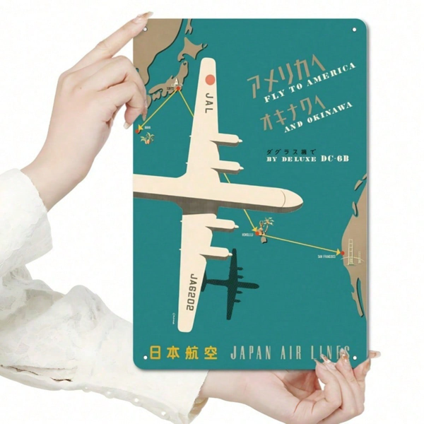 CIFbuy 1件 复古金属铁皮招牌 20x30厘米，无框，飞往美国与冲绳 豪华DC-6B复古航空公司旅行海报艺术，经典（TikTok, temu 自提物流）-6