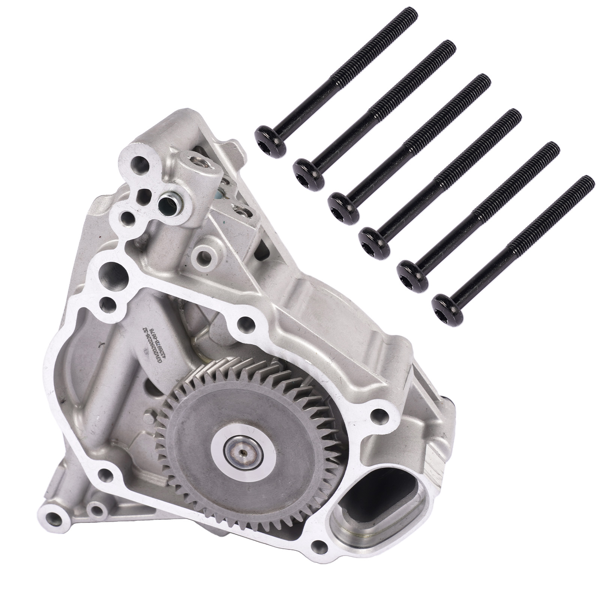 机油泵 Engine Oil Pump #7610378 Fit for BMW F10 528i F22 228i F30 320i 328i F32 428i Z4 N20-7