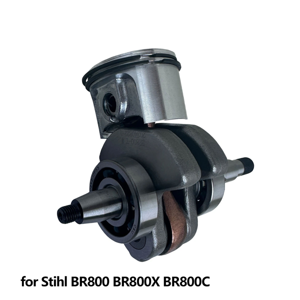 适用于 Stihl BR800 BR800X BR800C 背负式吹风机的曲轴总成-7