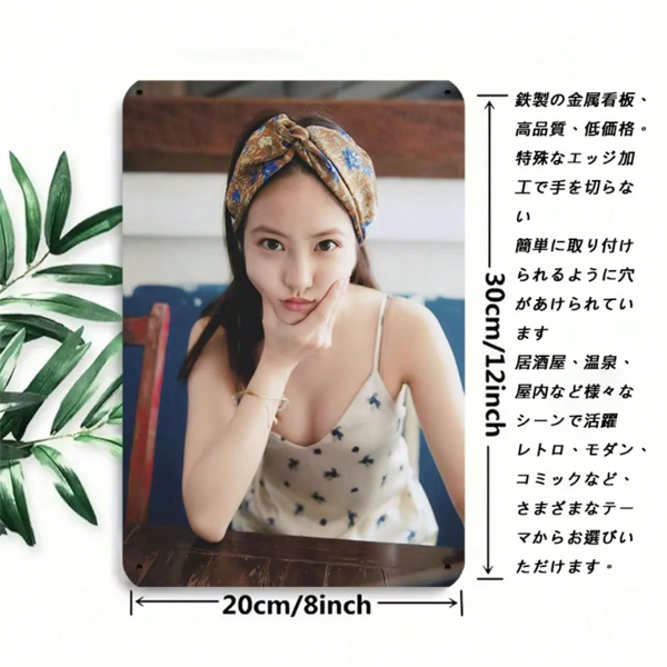 CIFbuy 幸福之地欢迎牌 8x12英寸 彩色花卉 铁质金属壁挂，耐用现代艺术装饰，适用于家居、花园及室内（TikTok, temu 自提物流）-4