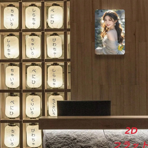 CIFbuy 优雅女士复古金属铁皮招牌 8x12英寸 复古墙饰 浪漫家居装饰 铁质海报（TikTok, temu 自提物流）-5