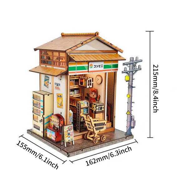 樱藤巷便利店-2