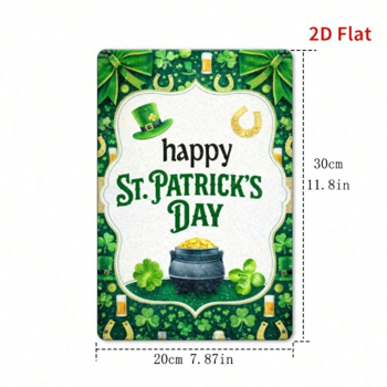 CIFbuy 圣帕特里克节2D平面金属墙饰三叶草铁质铭牌，7.87x11.8英寸，耐用、喜庆，适用于家居、办公室及咖啡馆装饰摆件（TikTok, temu 自提物流）