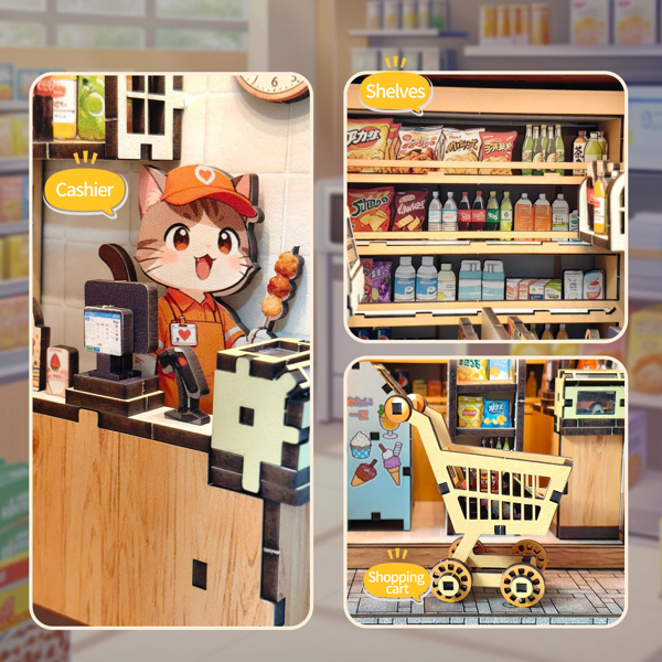 樱藤巷便利店-3