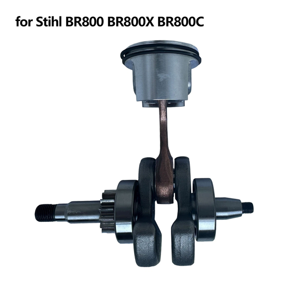 适用于 Stihl BR800 BR800X BR800C 背负式吹风机的曲轴总成-5