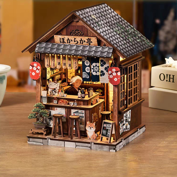 怡然居酒屋-1