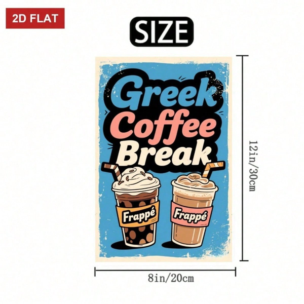 CIFbuy 迷人质朴金属墙饰 农场新鲜屁股肉块标志 12x8英寸 复古铁艺 防褪色 农舍风格 家居吧台 厨房墙饰（TikTok, temu 自提物流）-2