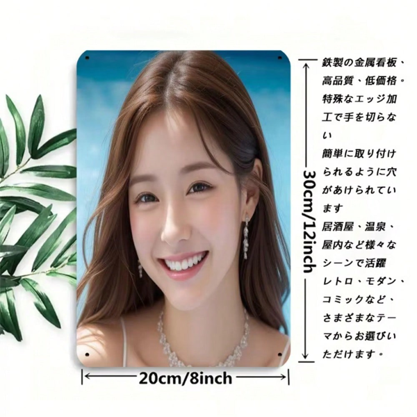 CIFbuy 我知道你不会买复古金属牌、复古2D平面印刷铁质墙饰、防水耐用的悬挂式装饰牌，用于……（TikTok, temu 自提物流）-4