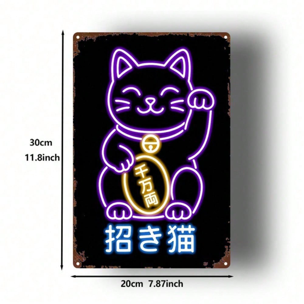 CIFbuy 1个霓虹招财猫幸运猫金属标牌，8x12英寸2D平面耐用金属牌匾，适用于家居卧室厨房的装饰墙饰（TikTok, temu 自提物流）-2