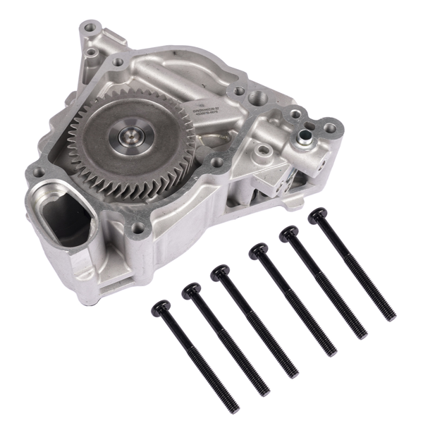 机油泵 Engine Oil Pump #7610378 Fit for BMW F10 528i F22 228i F30 320i 328i F32 428i Z4 N20-1