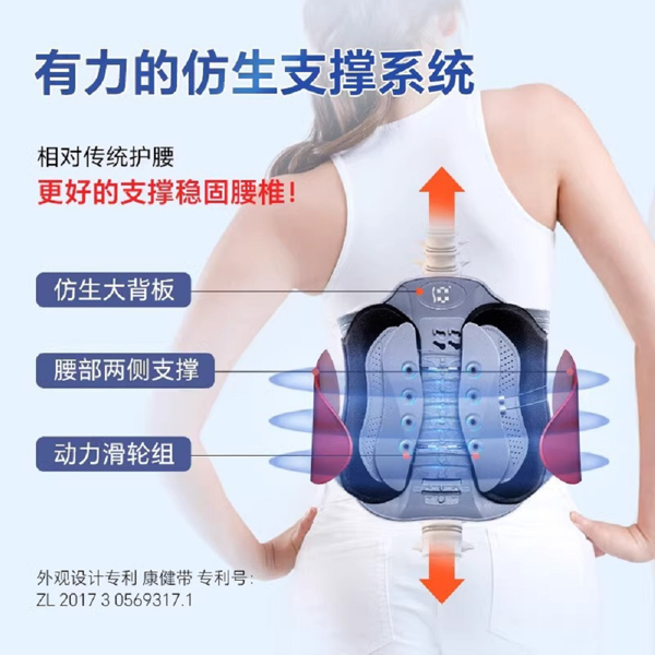 6 组滑轮拉绳护腰 灰黑色弹力针织可调节腰围 90-113cm 办公家务健身腰部支撑腰带-3