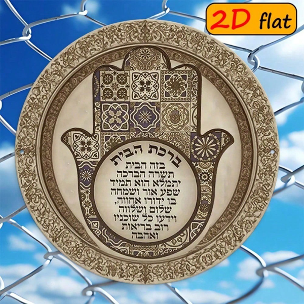 CIFbuy 古尔德金丝雀金属标牌 8x12 英寸，复古农舍鸟类墙面装饰，2D 平面金属铭牌，适用于家居装饰、厨房、浴室和卧室（TikTok, temu 自提物流）-7