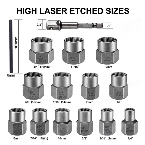螺丝取出器-7