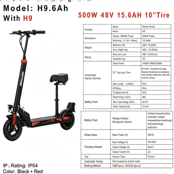 H9 带座椅电动滑板车 500W 峰值 48V 15.6Ah 10 寸真空胎 成人可折叠通勤滑板车 IP54 防水 英国仓现货-2
