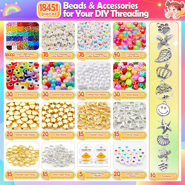 2盒装米珠 18000 pieces-4