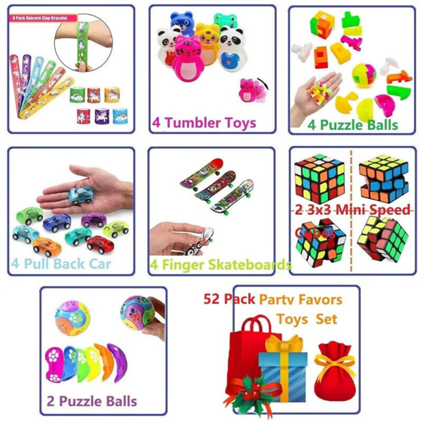 派对礼品52件套-8