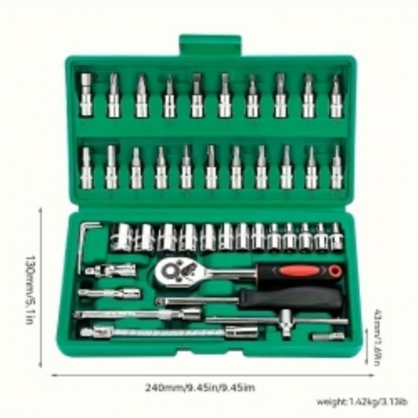 46件套筒扳手工具组合绿色-11