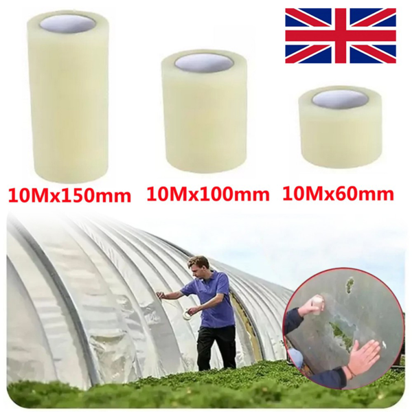 修补胶带-10m*15cm-1