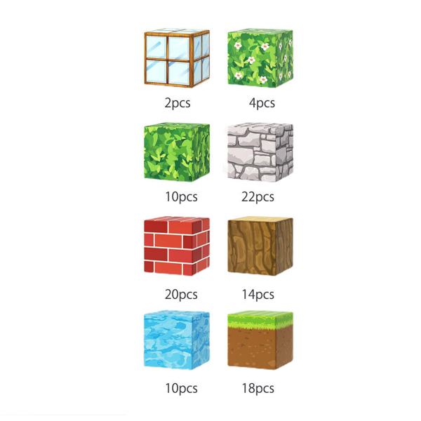 100pcs磁吸方块积木-4
