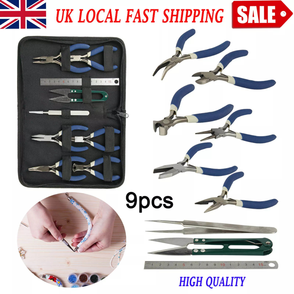 9PCS珠钳工艺工具套装钢丝钳套件工具-1