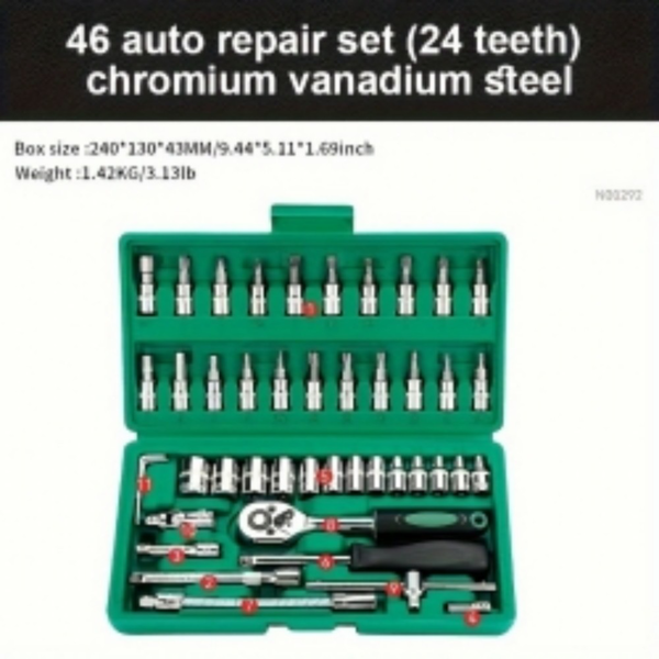 46件套筒扳手工具组合绿色-12