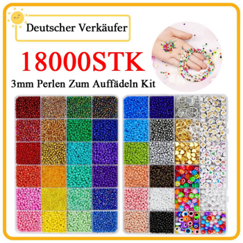 2盒装米珠 18000 pieces