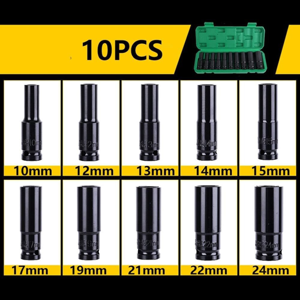 套筒扳手10件套10-24mm-7