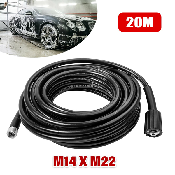 UK-20米高压洗车机出水管/高压清洗机软管M22-14系列+铜对丝接头-5