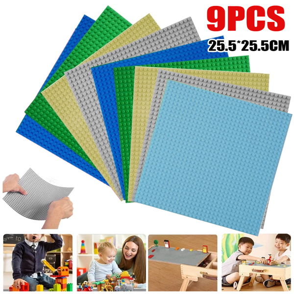 9pcs积木25.5*25.5CM底板科教配件玩具乐高底板积木墙底座-多色的-2