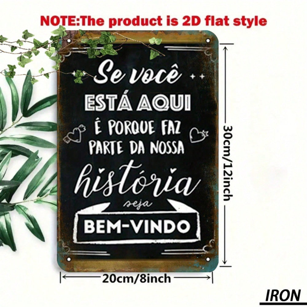 CIFbuy 葡萄牙欢迎牌 复古“Bem-Vindo”金属壁饰，铁艺 8x12（TikTok, temu 自提物流）-4