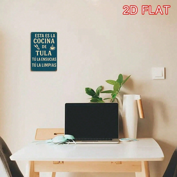 CIFbuy 1个复古西班牙厨房规则金属装饰牌 8x12，田园风墙面艺术挂板（TikTok, temu 自提物流）-4