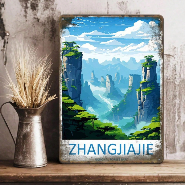 CIFbuy 1个张家界复古金属铁皮招牌，复古中国旅行风景图案 8x12（TikTok, temu 自提物流）-7