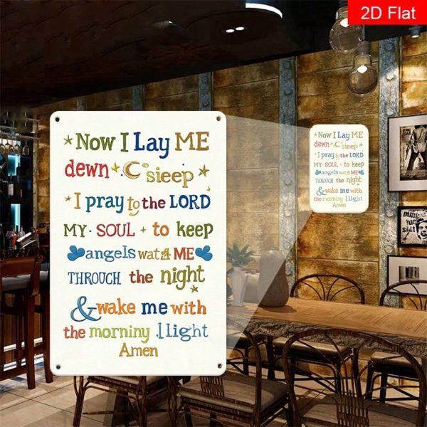 CIFbuy 基督教祈祷墙饰 8x12，复古铝制圣经经文装饰牌（TikTok, temu 自提物流）-6