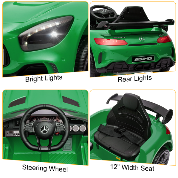 双驱 12.00V 4.5Ah 跑车 AMG GTR 带2.4G遥控 绿色-12