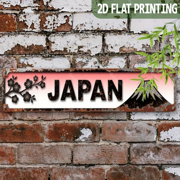 CIFbuy 日式风景铝制墙饰牌 15.7x3.9，耐用的二维平面装饰（TikTok, temu 自提物流）-5
