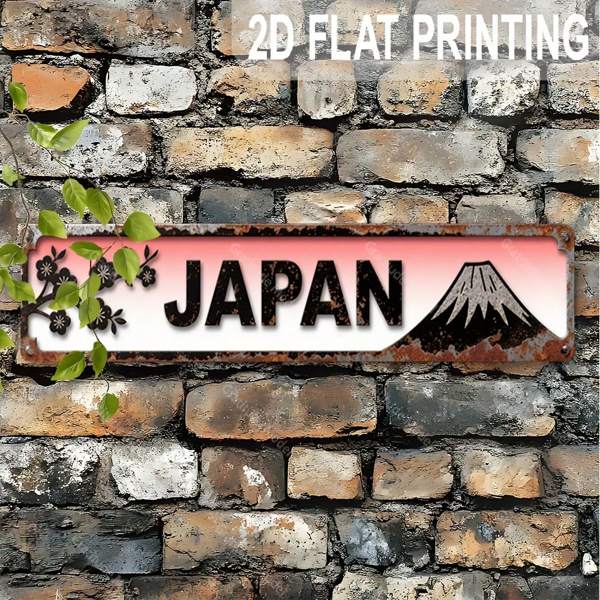 CIFbuy 日式风景铝制墙饰牌 15.7x3.9，耐用的二维平面装饰（TikTok, temu 自提物流）-4