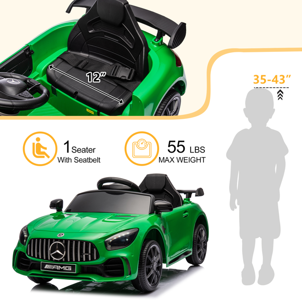 双驱 12.00V 4.5Ah 跑车 AMG GTR 带2.4G遥控 绿色-13