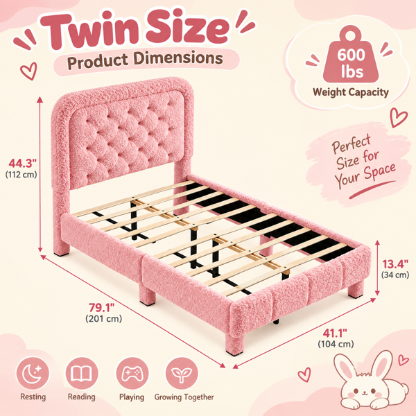 46英寸床头 粉色 圈圈纱 Twin 软包床 UP046BPT 美国-1