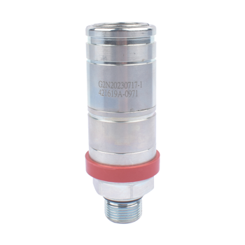 液压快速接头 Fits For John Deere 6400 6410 6420 6800 7430 Hydraulic Female Quick Release Coupling AL166181 AL200979