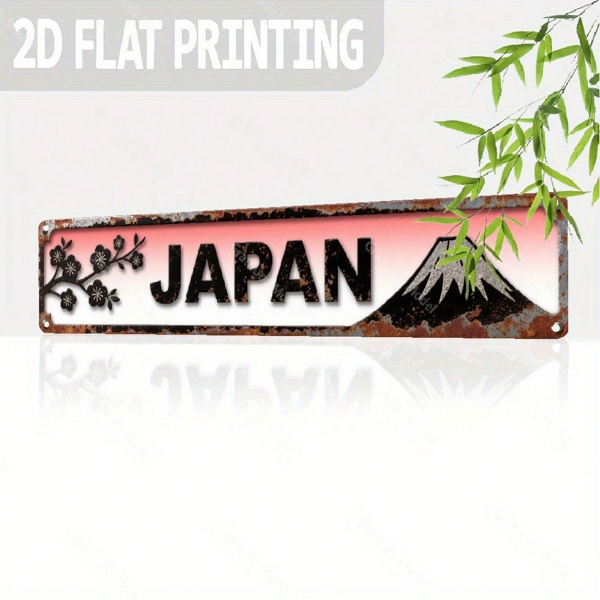CIFbuy 日式风景铝制墙饰牌 15.7x3.9，耐用的二维平面装饰（TikTok, temu 自提物流）-2