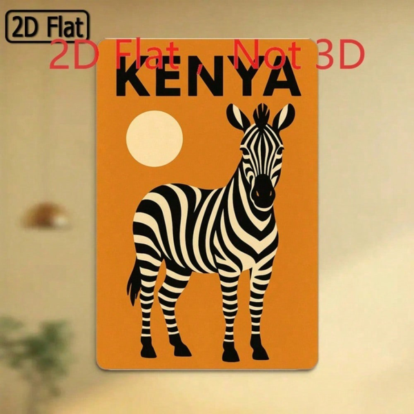 CIFbuy 复古肯尼亚斑马墙饰 20x30厘米，2D印刷铝制野生动物海报（TikTok, temu 自提物流）-5
